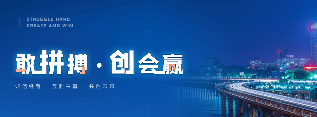 平度喷塑波形护栏板